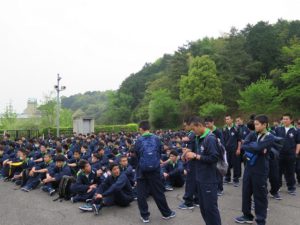 登山準備