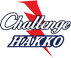 Challenge HAKKO